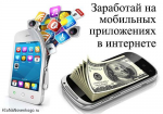 1579506443902.png