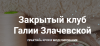 1744683859959.png
