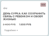 1745858968721.png