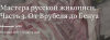 1747441902033.png