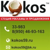 Артем159